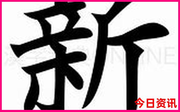 三五图库大全35tmcc