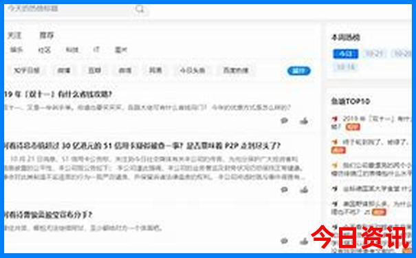 山西旅游4天旅游攻略